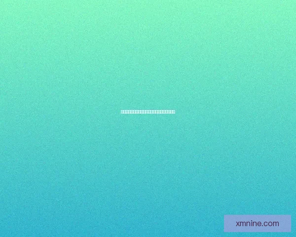 美加墨世界杯预测：分析热门球队表现与赛程前瞻