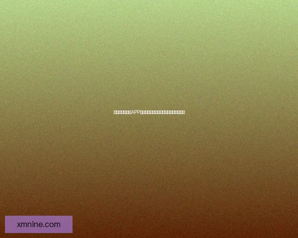 世界杯精彩竞猜APP下载体验尽在掌中随时投注赢取丰厚奖励