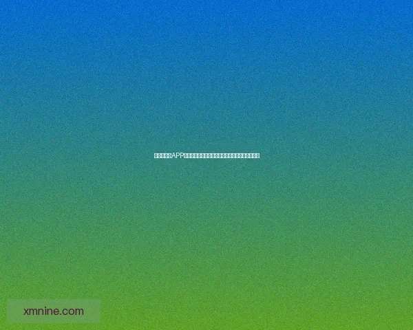 世界杯竞猜APP入口全新上线，带你畅享足球激情与精彩赛事预测