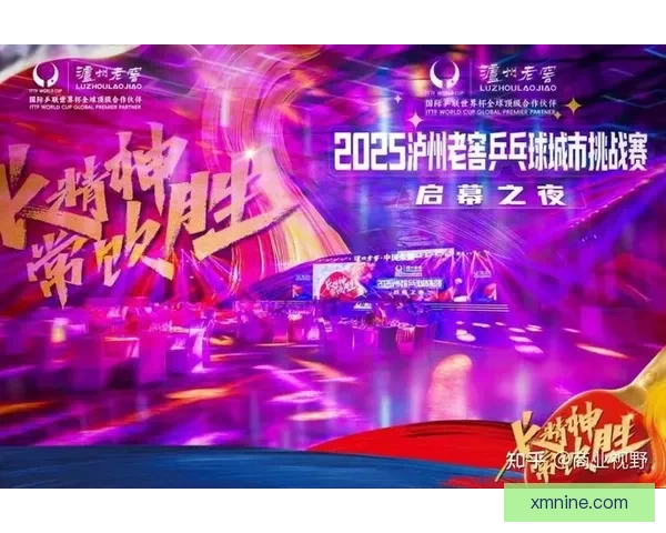 围绕世界杯竞猜互动体验打造沉浸式赛事娱乐新玩法与用户参与升级方案 围绕世界杯竞猜互动体验打造沉浸式赛事娱乐新玩法与用户参与升级方案