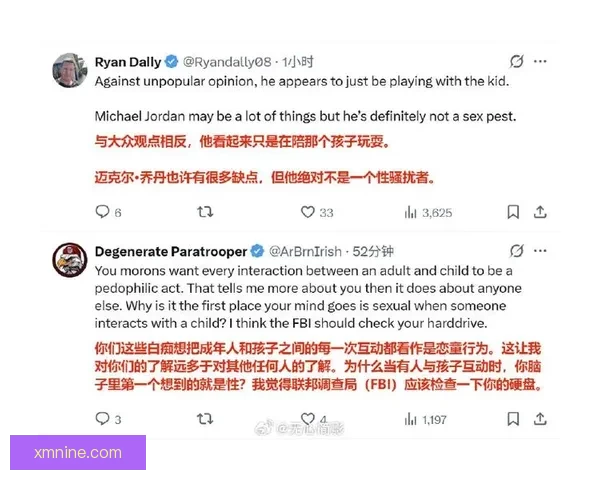 乔丹以诉讼对抗NASCAR体制宁被逐出也要推动规则向人本转变