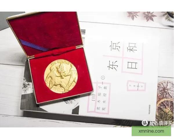 世界杯竞猜红包活动来袭 参与即有机会赢取丰厚大奖