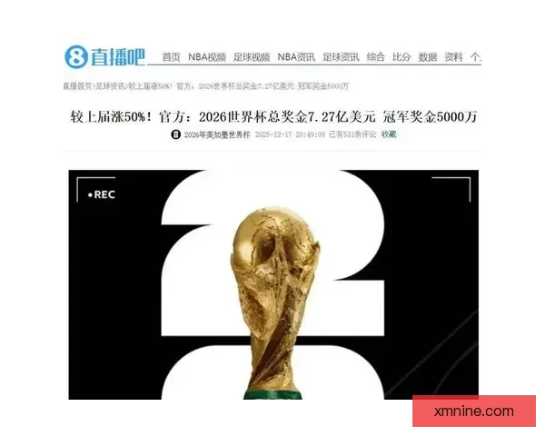 世界杯竞猜平台揭秘如何赢取超高奖金并预测冠军归属