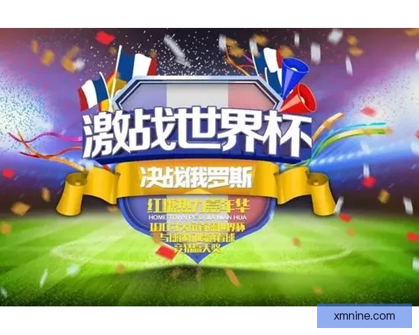 体育竞猜新玩法揭秘,精准预测助你赢得丰厚奖励,玩转赛事乐趣无穷 体育竞猜新玩法揭秘,精准预测助你赢得丰厚奖励,玩转赛事乐趣无穷
