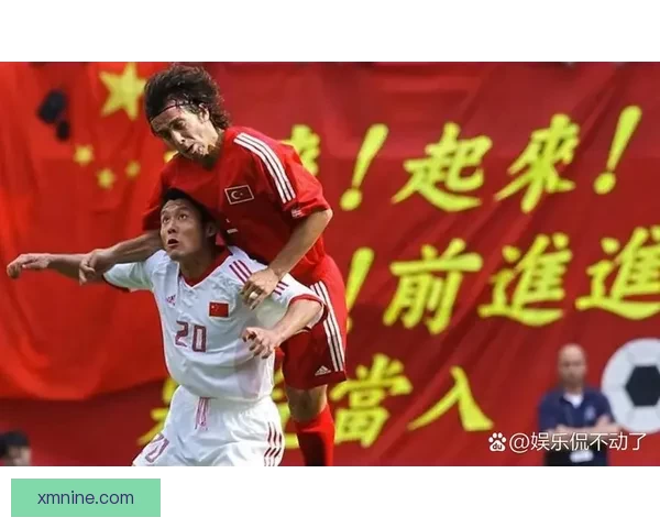 中国掌控世界杯议价主动权背后逻辑深度解析 中国掌控世界杯议价主动权背后逻辑深度解析